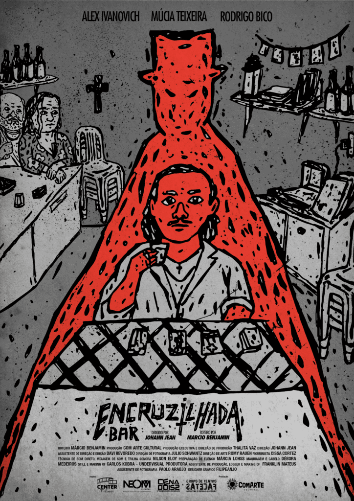 Encruzilhada Bar 15º Cinefantasy