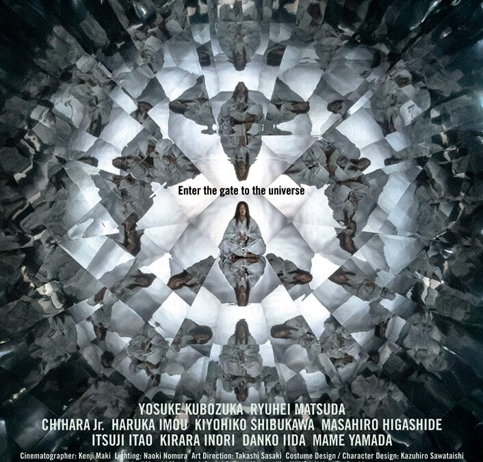 Transcendendo Dimensões