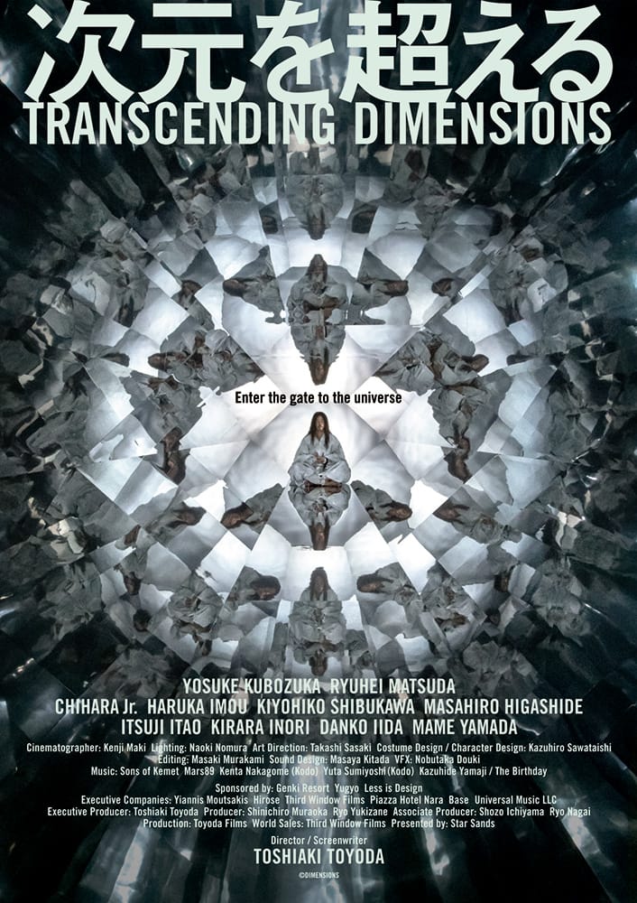 Transcendendo_Dimensoes_poster