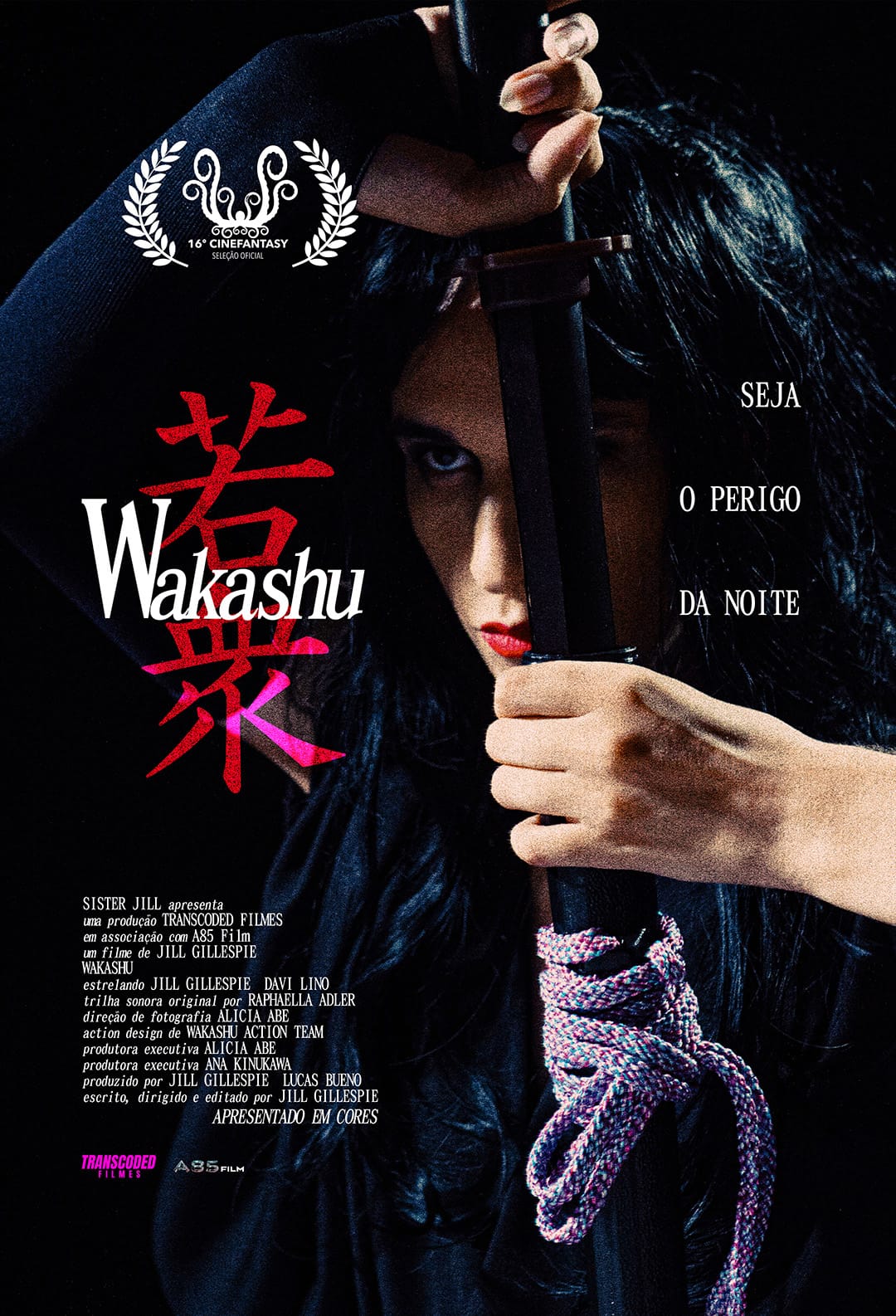 Wakashu_poster